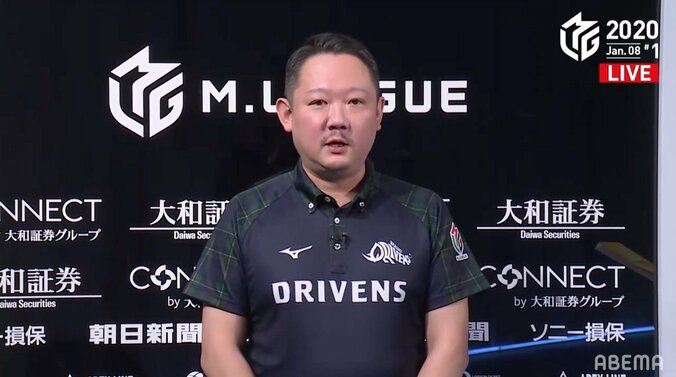 寒い夜でも「どんどん熱くなります！」村上淳、9試合ぶりトップに顔も真っ赤／麻雀・Mリーグ 1枚目