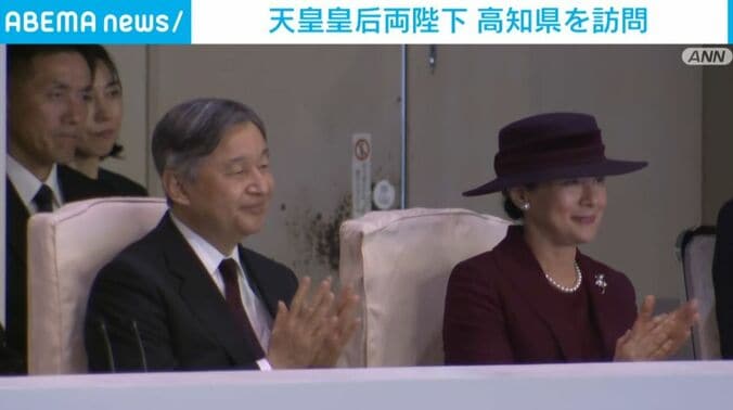天皇皇后両陛下