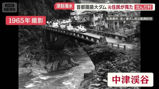 川遊びや自然を満喫できる人気の観光地だった