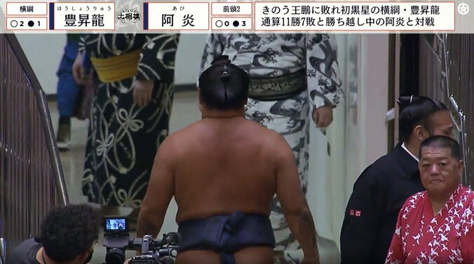 【写真・画像】　1枚目