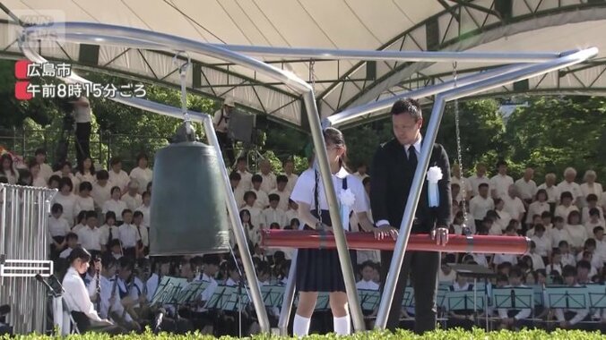 平和記念式典