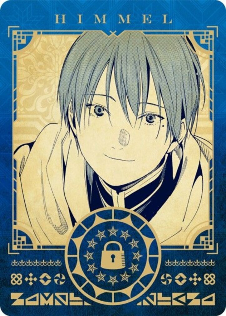 【写真・画像】『葬送のフリーレン』最新15巻発売！アニメ2期キャラのボイス付きカードがもらえる書店フェア開催　3枚目