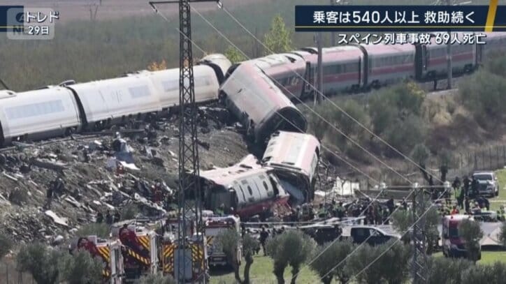 スペイン鉄道史上でも最悪規模の重大事故