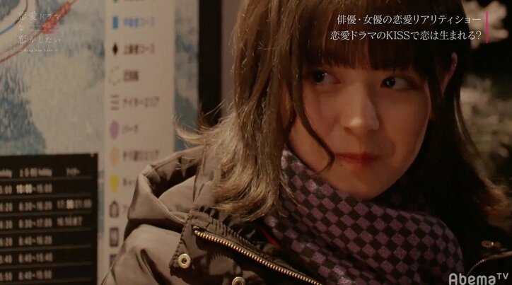 女子3人から呼び出し！夜の密会稽古でたすくに人気が集中 四角関係に注目集まる『ドラ恋』act.6