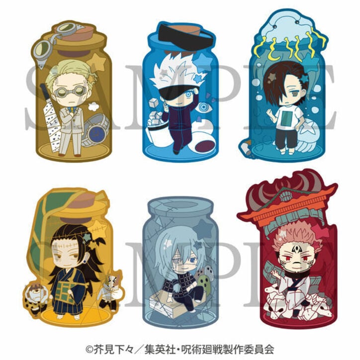 『呪術廻戦』虎杖や五条たちが瓶の中に!? ラバークリップ「きゃらとりあ」登場