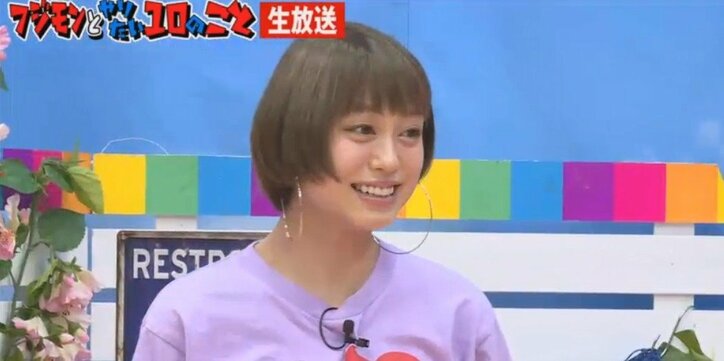 フジモン、ドラマの役作りでヒゲを剃るも共演者の大川藍は「ぜんぜん気づかなかった」