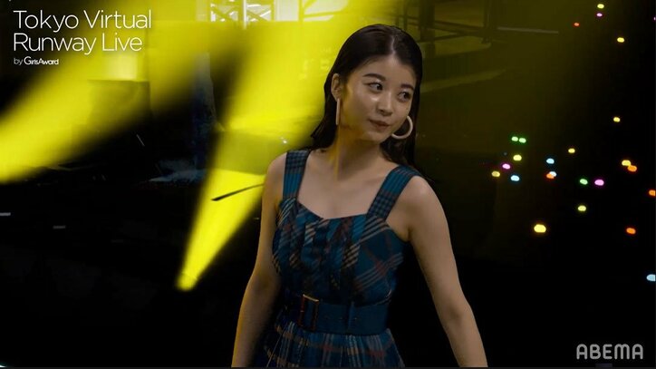 剛力彩芽、バーチャルランウェイを颯爽と闊歩!とびきりの笑顔振りまく【TVRL】