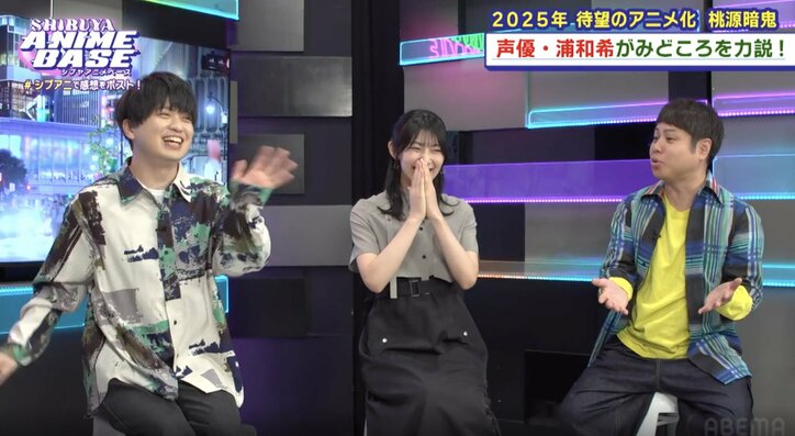 【写真・画像】アニメ『進撃の巨人』総作画監督・浅野恭司の仕事場に潜入取材『劇場版SPY×FAMILY』原画のメディア初公開も 3枚目