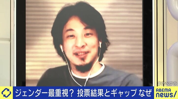 富裕で高学歴な都市部の若者たちに“エコーチェンバー”も?  衆院選のアジェンダをめぐる議論で垣間見えた「分断」