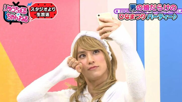 超特急ユースケ、女装姿が可愛すぎると話題に「ローラみたい」との声も