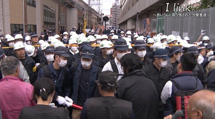 大阪西成の”あいりん地区”、生活保護受給を拒み「繋がり」を求めて生きる人々