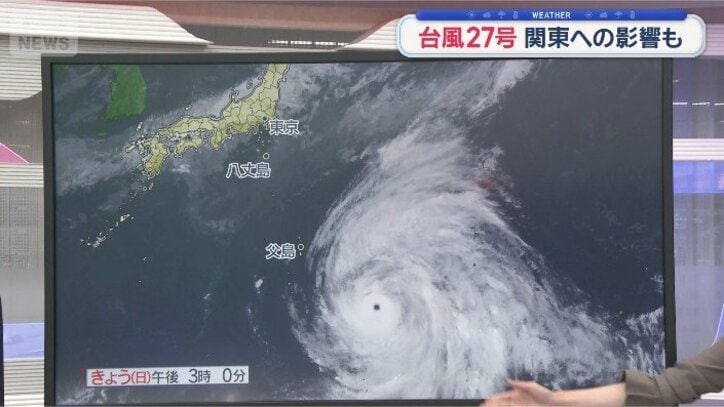 【台風情報】トリプル台風が発生 台風28号と29号は週末に小笠原の東の海上へ…二つの台風が近づくと動きが複雑に… 今後の進路は?