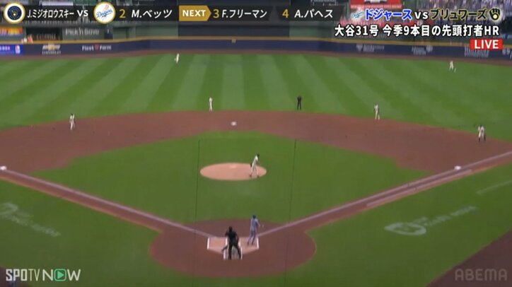 【映像】大谷の特大31号アーチが外野手の頭上を“爆速通過”する瞬間