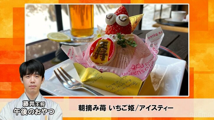 【写真・画像】　2枚目