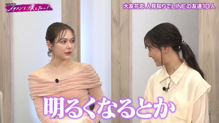 【写真・画像】お見送り芸人しんいち、嫌いな先輩芸人を実名告白「自分の事しか考えてない」　1枚目