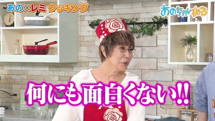 あのちゃん、平野レミ、ダイアン津田