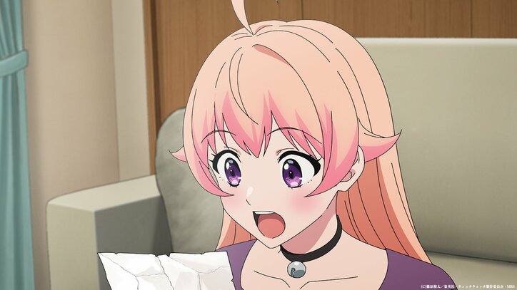 【写真・画像】『ウィッチウォッチ』第19話あらすじ・先行カット解禁　2枚目