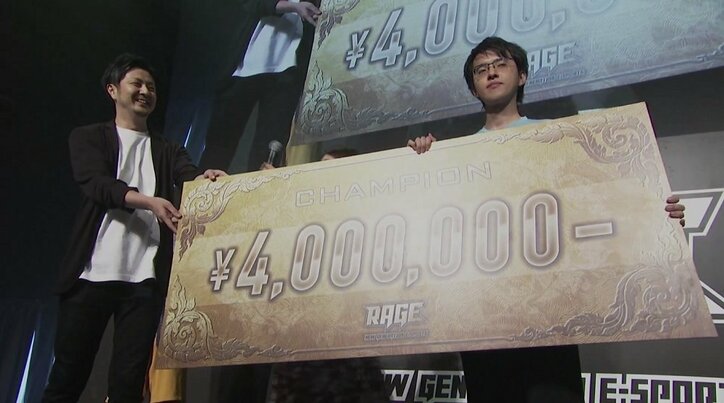 約束のノノが優勝 全試合逆転勝ちで栄冠ゲット/RAGE Shadowverse 2019 Autumn