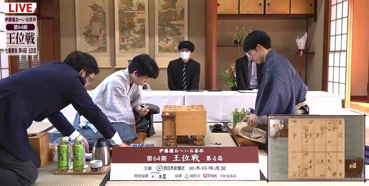 「抹茶好きなら絶対食べたい」藤井聡太王位は緑鮮やか“お濃茶モンブラン”、佐々木大地七段は“まんまるカステラ” 美スイーツに視聴者「これ買ってきて！」 