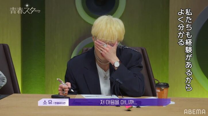 オーディションでまさかの声が出ないハプニング！先輩ミュージシャンも涙「どんなに悔しいか…」