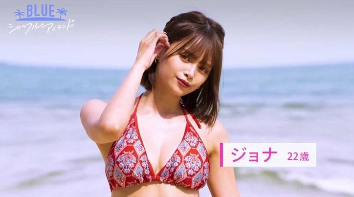 水着美女たちのセクシーシルエットに大興奮「しかもさ、ボブじゃね！？」髪型にも注目する男たち