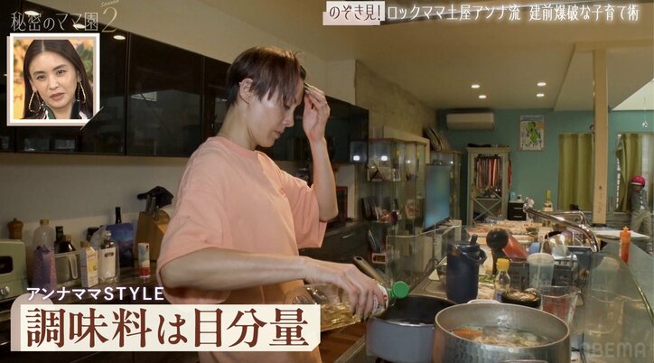 【写真・画像】「居酒屋みたい」4児の母・土屋アンナ、“99円の大根”を使った夕食に絶賛の声「料理上手だ！」　2枚目