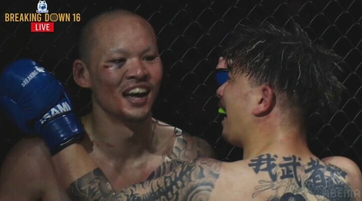 【写真・画像】【全試合速報します】Breaking Down16（ブレイキングダウン16）対戦カード・大会情報・結果速報　20枚目