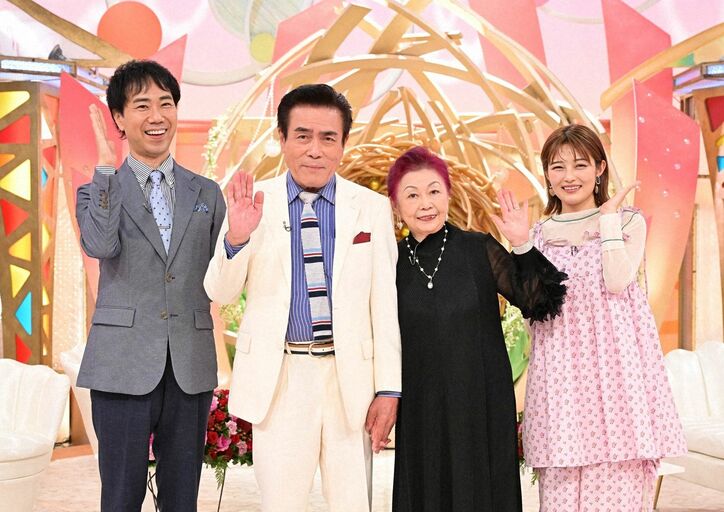 【写真・画像】 2枚目