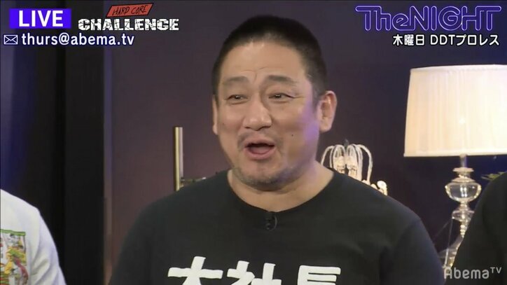 元SKE48・佐藤聖羅、初キスは中3「高校生の先輩と……」