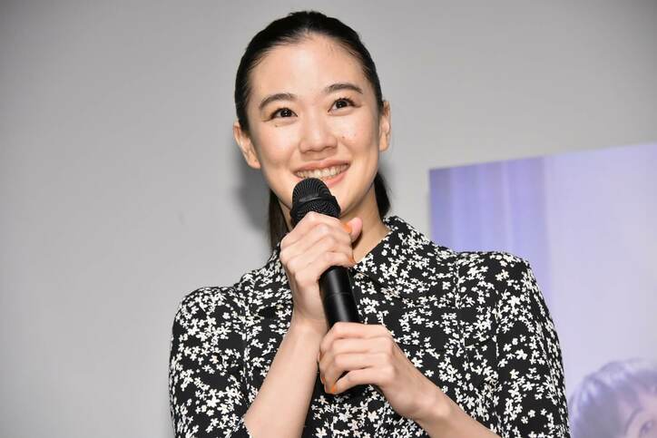 新婚の蒼井優、結婚は“車線変更”「うっかり…?ひょっと…?」