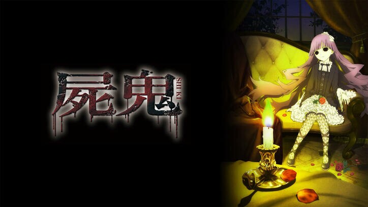 アニメ『ギルティクラウン』『モノノ怪』など、ノイタミナ作品5シリーズが配信開始！一挙放送も決定