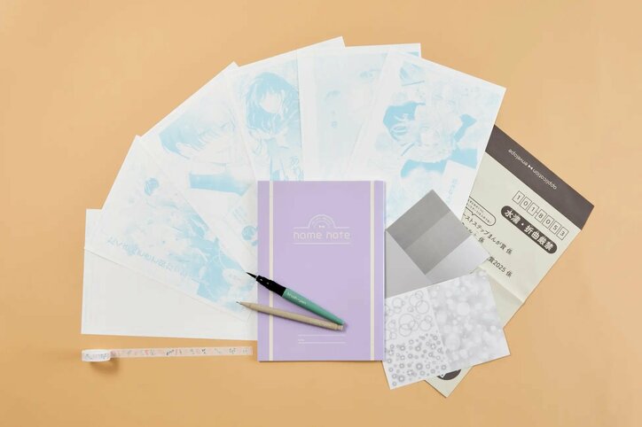 【写真・画像】「りぼん」9月号は創刊70周年記念号!木下ほのか氏ら人気作家陣の3大新連載が一挙スタート 6枚目