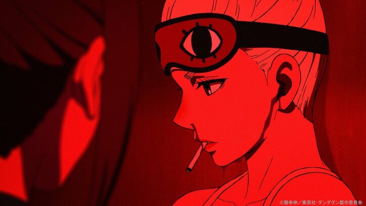 【写真・画像】アニメ『ダンダダン』第3話あらすじ＆先行カット公開　3枚目