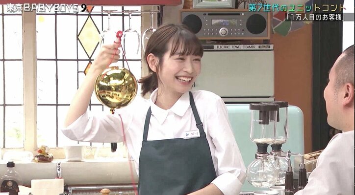 【爆笑シーン #3】「東京 BABY BOYS 9」を総まとめ! “花嫁役”AKB48横山由依のテンションが大暴走 緊急生放送も見逃すな!