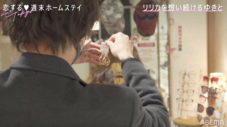 山﨑賢人似イケメン高校生・ゆきと「ここまで追いかけた人はいなかった」告白前日に猛アピール『恋ステ』#6