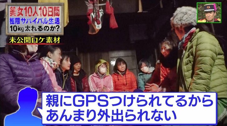 元AKB48・西野未姫、初彼氏との破局を報告「親からGPS」「朝7時に追い出された」