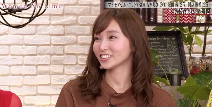 吉木りさ、結婚相手の理想は「芸能人じゃない人」だった 「公務員が良いという感覚だった」