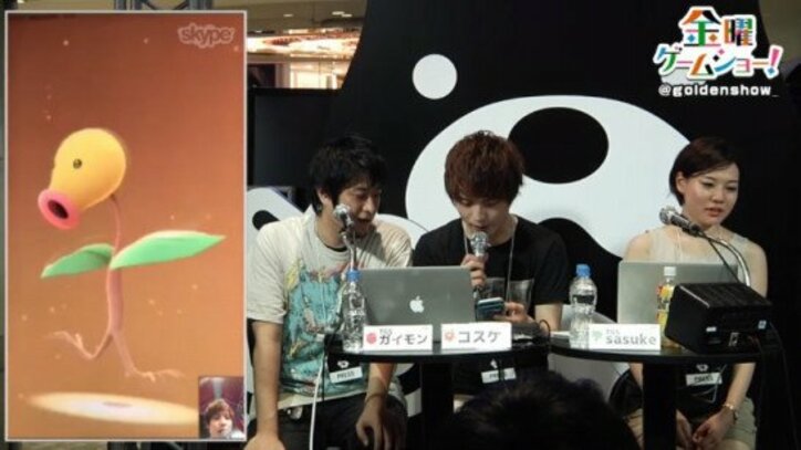 個体値・CPの解説有「金ゲー」番外編『ポケモンGO』109で公開生放送~その3~