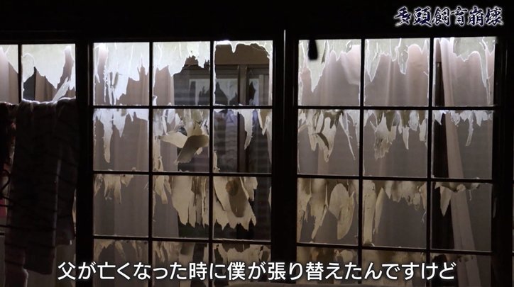 「2匹の猫が30匹に…」社会的孤立、高齢化、貧困問題が生む“多頭飼育崩壊”の現実