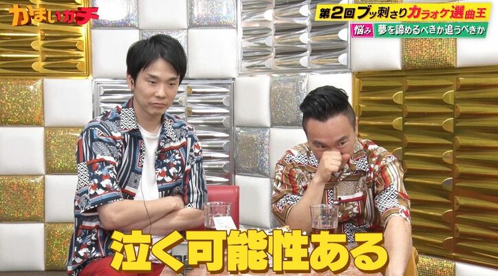 元BiSHハシヤスメ・アツコ、オーディションに100回落ちた過去「BiSHのオーディションも第二回で…」苦労した時代を明かす