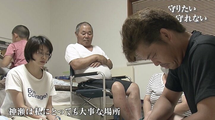 生まれ育った土地が好きだ。しかし再び同じような雨が降ったら…熊本豪雨の被災地で葛藤する人々