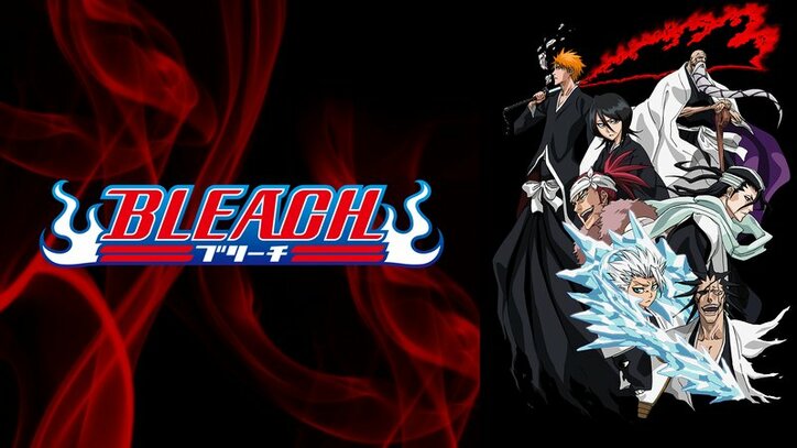 Bleach 1 死神代行篇 1 26巻の最終回まで完結 Rnbi Lv