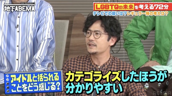草なぎ剛、 “タレント”の肩書きに憤り？ 「アイドルだよ！」
