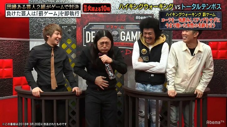 写真 非モテ系芸人 鈴木q太郎 コーラ一気飲み後 に驚きの女性経験人数を激白 バラエティ Abema Times