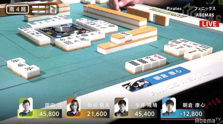 「ドミノ爆牌」か「ピタゴラスイッチ」か　1つの打牌から鳴き→鳴き→鳴き→アガリのレアシーン／麻雀・Mリーグ