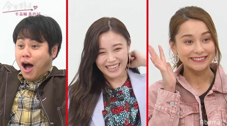 モテ女子・ともかが選んだのは…たける！熱いハグを何度も繰り返し2人とも涙『今日好き』卒業編最終回