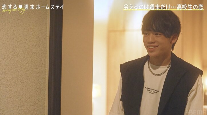 鬼モテJK・まじゅ、常に男子に誘われ2ショットを連発 最後の夜に何が起こる!？『恋ステ 2022秋 ～Honey Soda Story～』#7