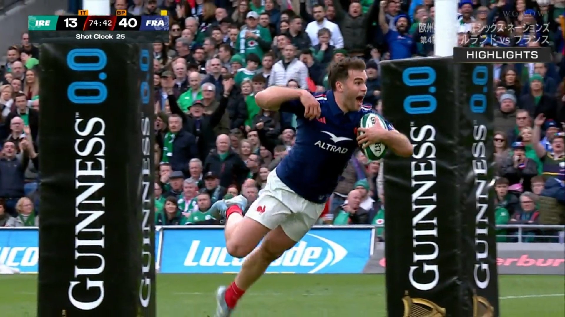 ダミアン・プノー