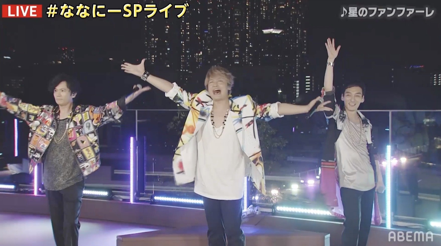 桑田佳祐に 若大将 加山雄三の楽曲も 夜空の下で稲垣 草なぎ 香取が夏の名曲カバーライブ バラエティ Abema Times