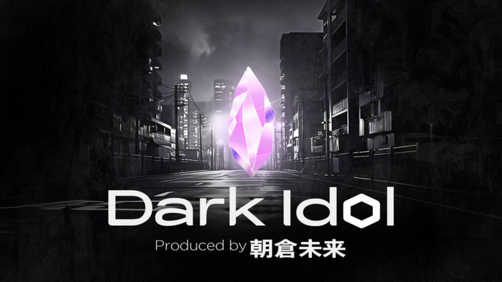 「ABEMA」にて、朝倉未来プロデュースのオーディション番組『Dark Idol』が放送決定 “女性たちの第二の人生を輝かせる”